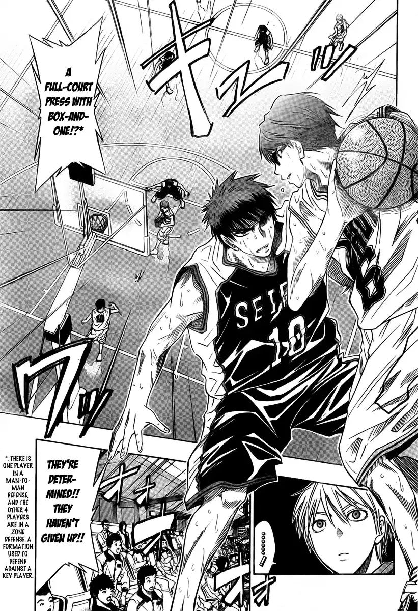 Kuroko no Basket Chapter 31 6